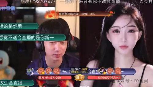 吃瓜八卦娱乐直播在线观看,吃瓜八卦，直播带你畅游娱乐世界