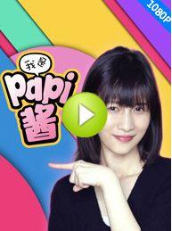 娱乐吃瓜酱陷阱百度云,揭秘网络云盘中的隐藏风险