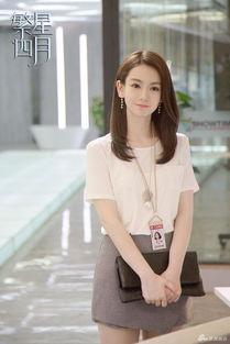 戚薇演的叶繁星是什么电视剧,戚薇演绎职场女强人叶繁星